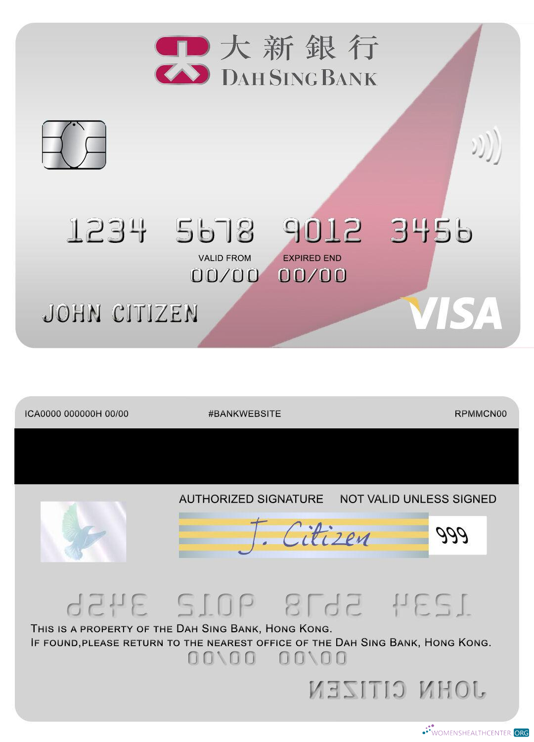 Download Hong Kong Dah Sing Bank visa card Photoshop template